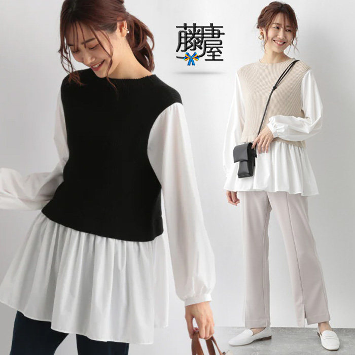 出口日本外贸女装秋季灯笼袖圆领套头衬衫拼接针织衫毛衣中长款,女装/女士精品,毛衣,淘宝优惠券,粉丝福利购,淘宝优惠卷