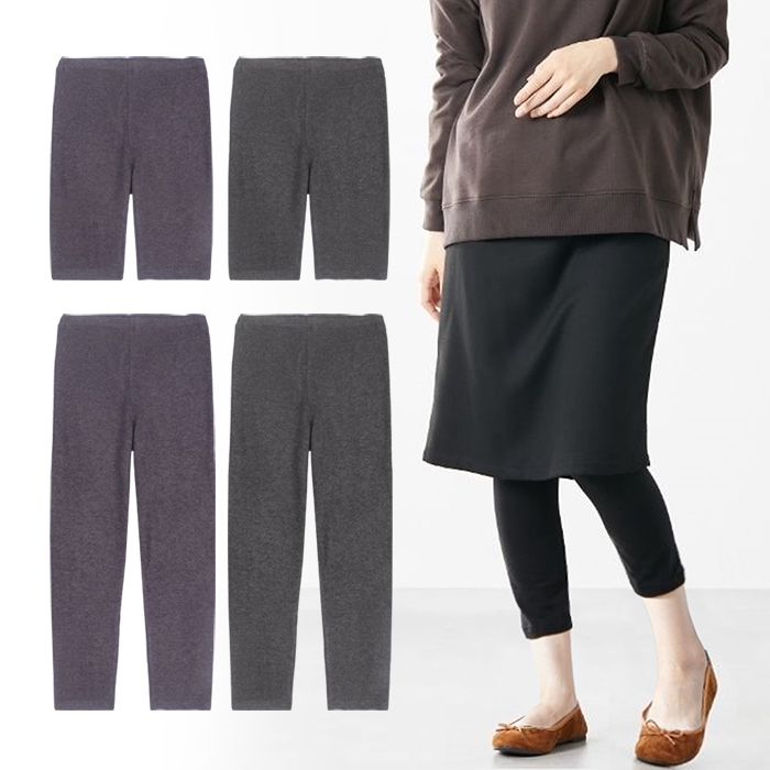 出口日本人棉混纺双面起绒打底裤