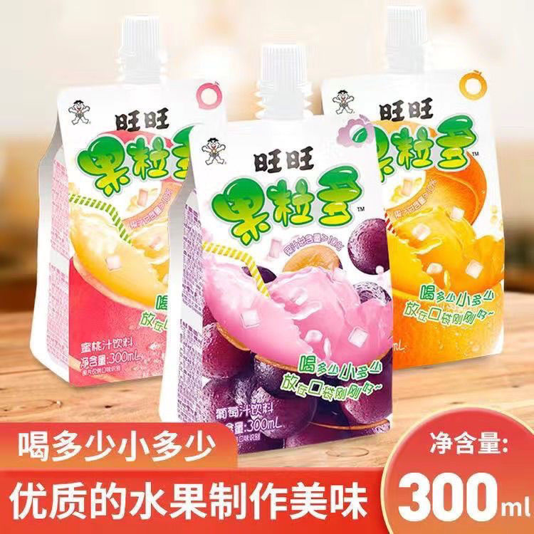旺旺果粒多葡萄味蜜桃味香橙味饮料300ml混合椰果饮料果粒多组合