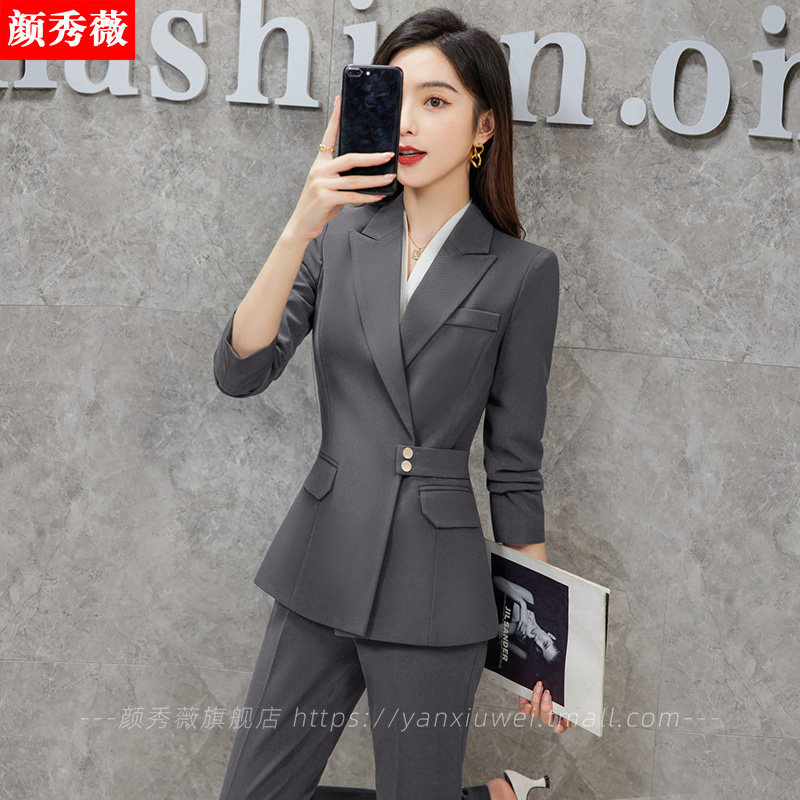 高端西装套装女春秋气质