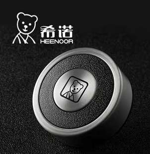 希诺配件XN-9303 9607K 9905抗菌杯单双层玻璃杯杯盖 莲花过滤网