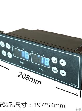 温度控制器KT-2020凯特精准控温