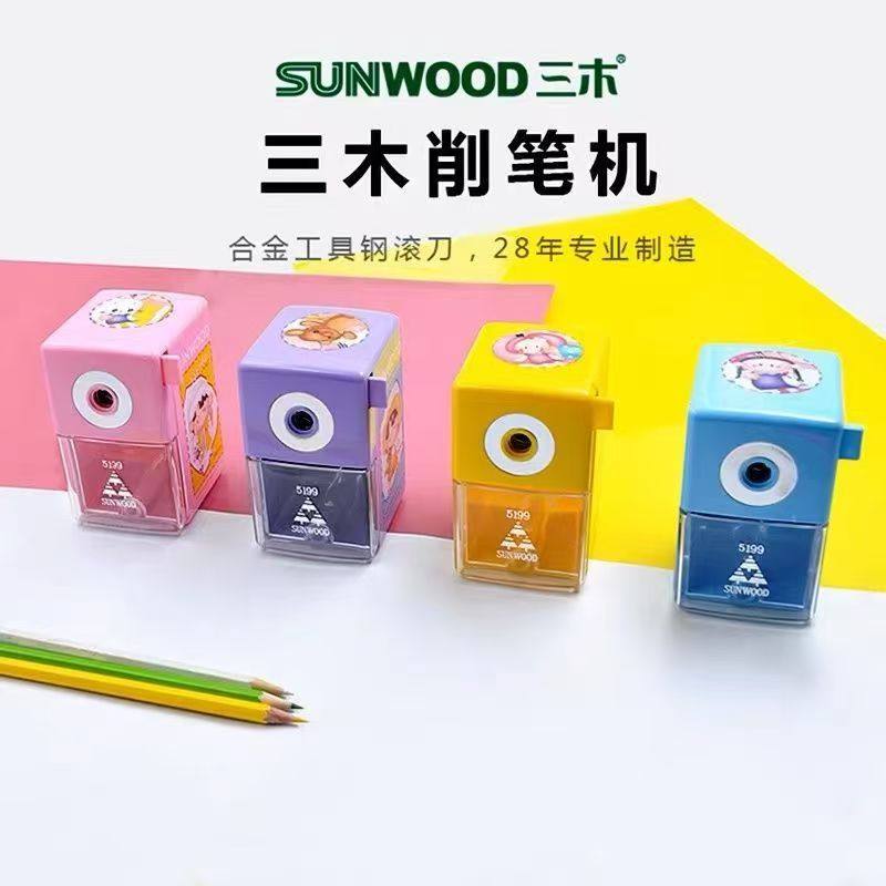 三木卡通手摇铅笔卷笔刀5199