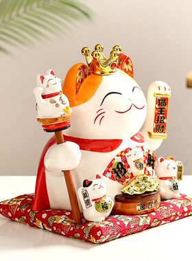 招财猫自动招手公司店铺