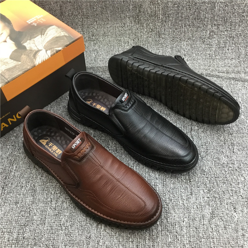 千里狼平底男皮鞋休闲软皮