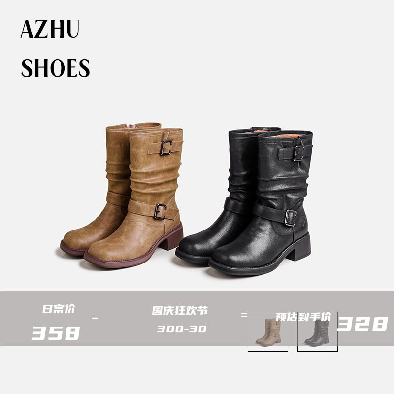 AZHU SHOES真皮马丁靴女复古欧美风西部牛仔堆堆靴5cm粗跟短靴
