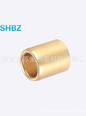 熙无油衬套(青铜直柱型) SHBZ12-10/12/15/20/25 代替咪偲咪ISUMI