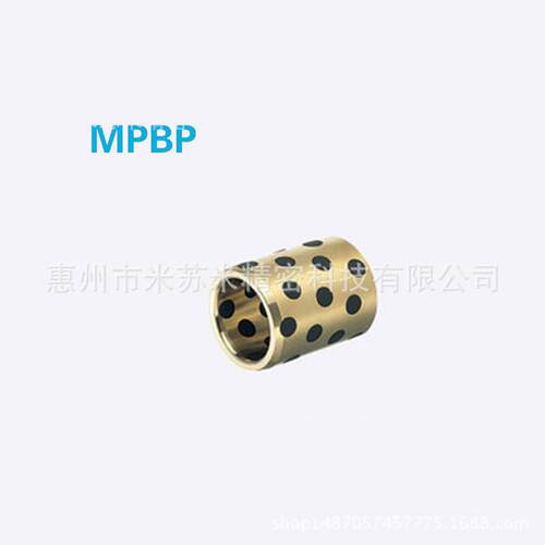 熙无油衬套(铜合金直柱标准型) MPBP10-10/12/15 代替米思咪ISUMI