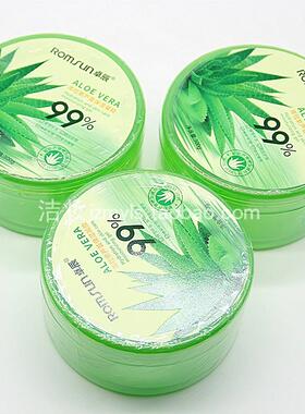 卓辰库拉索芦荟保湿凝胶滋润补水