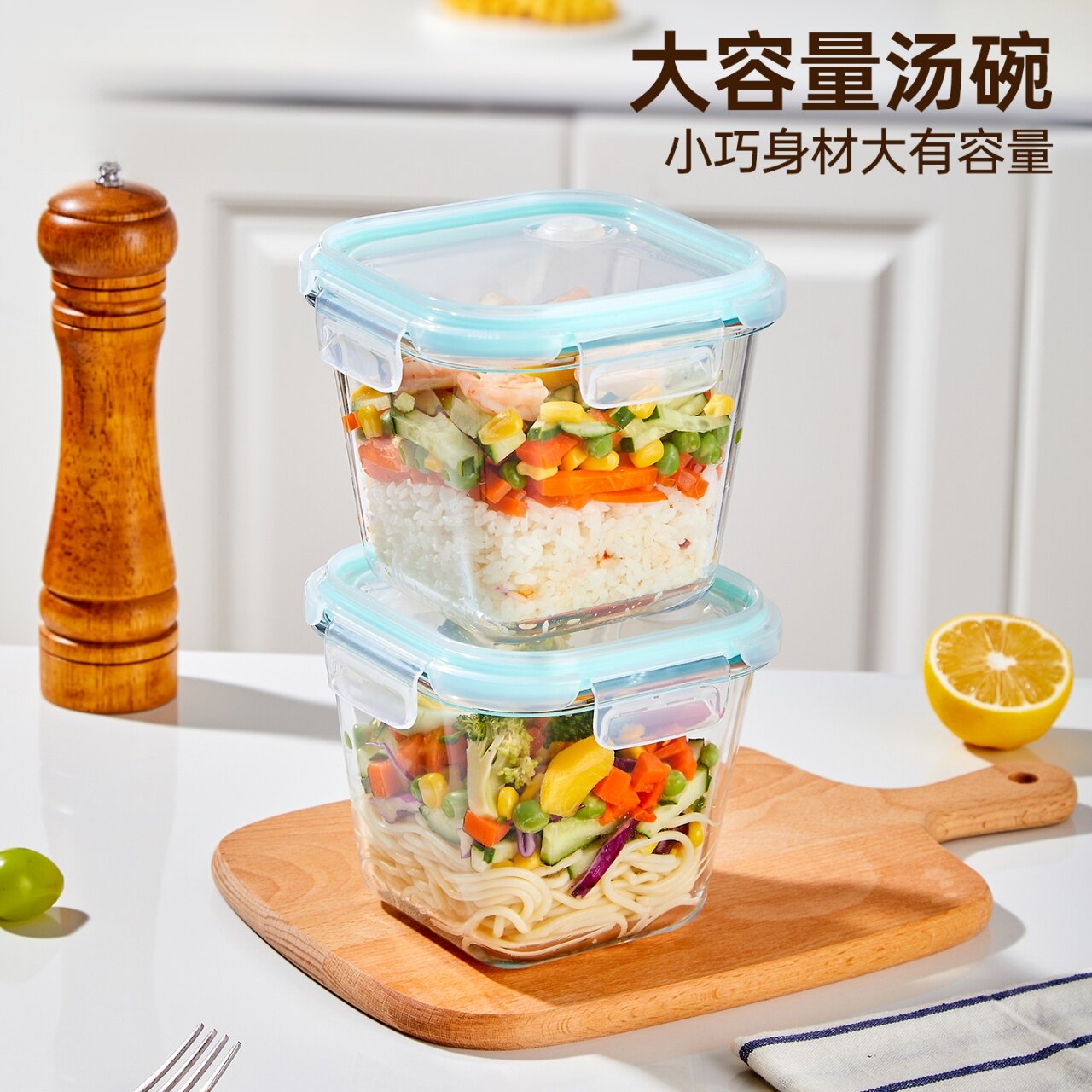 微波炉专用带盖玻璃汤碗上班族可加热饭盒保鲜盒密封沙拉碗便当碗图片