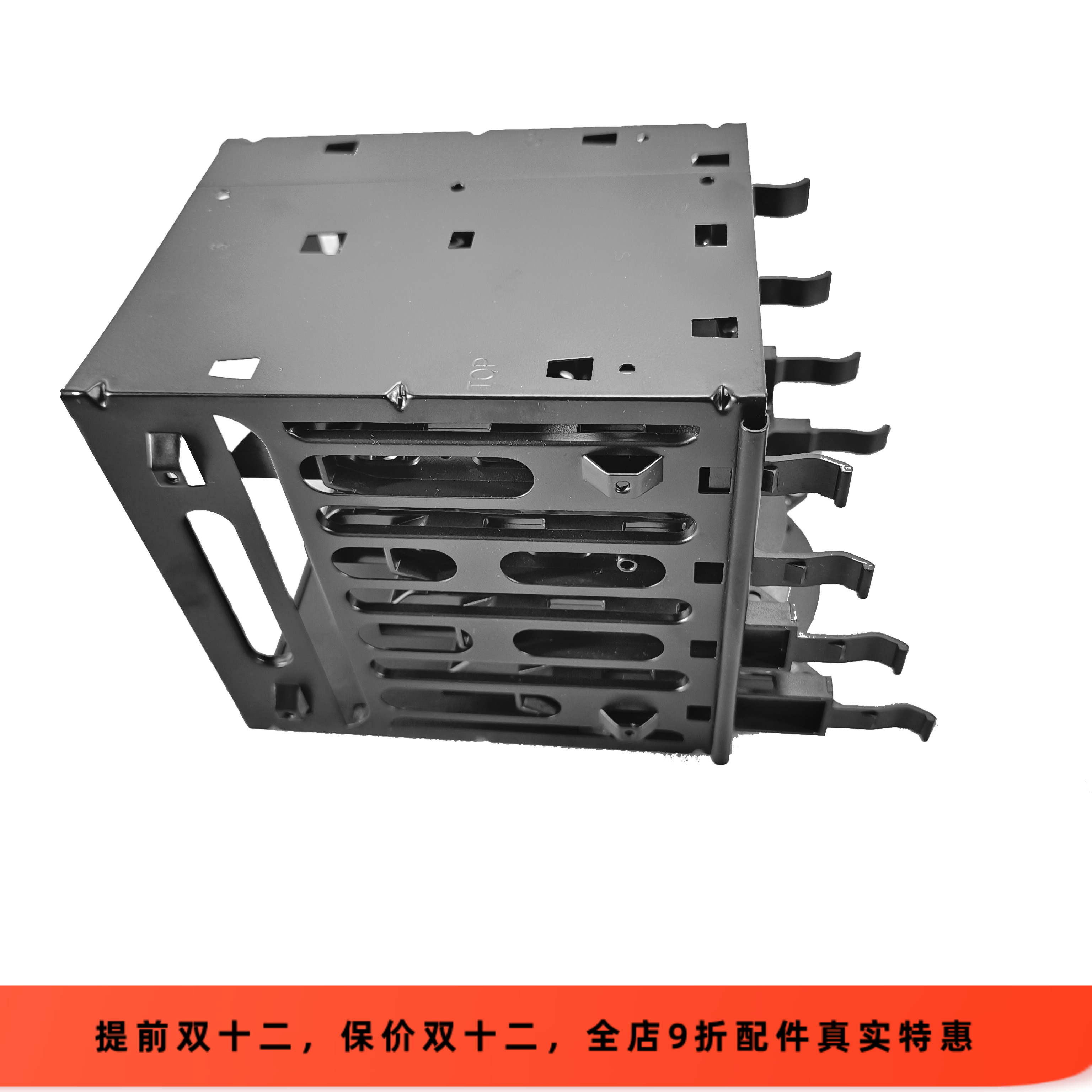 韩国防震可装托架硬盘盒