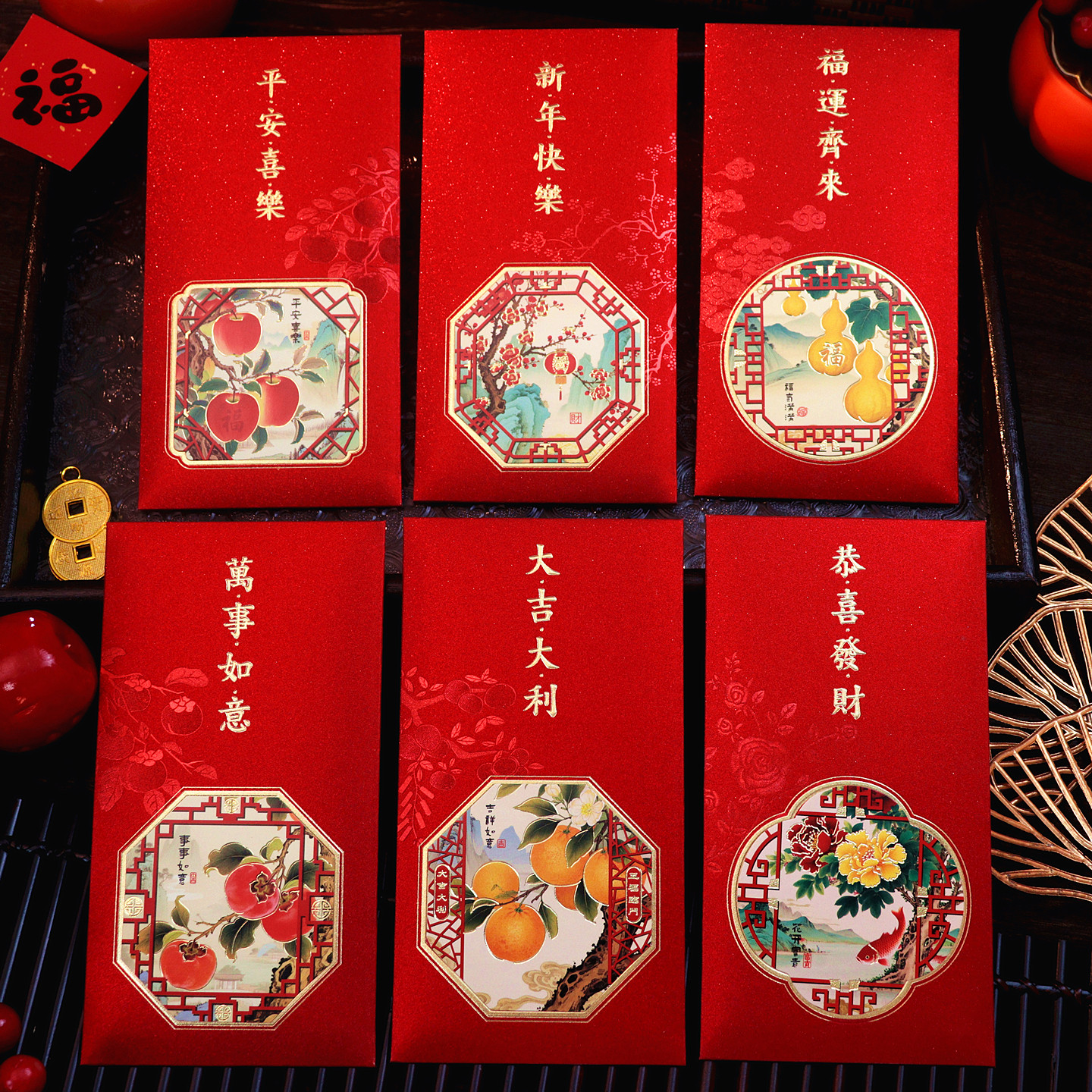 2026新年红包袋马年个性创意千元利是封港版通用春节过年压岁钱包,节庆用品/礼品,红包/利是封,淘宝优惠券,粉丝福利购,淘宝优惠卷