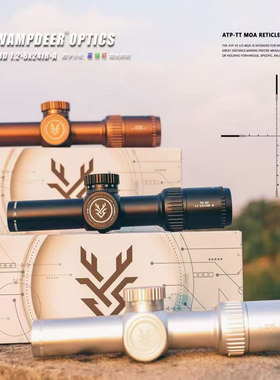 沼泽鹿TDHD1.2-6倍高清薄壁十字镜速瞄红绿灯光模型摆件弹弓玩具