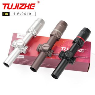 突击者速瞄dk1-6*24倍镜十字6倍高清瞄准望远镜模型器材弹弓备件