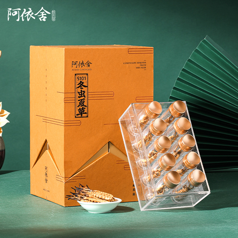 【烈儿专享】阿依舍冬虫夏草正品虫草10克4根/克干货礼盒装在类目 传统滋补营养品, 冬虫夏草中 - 来自Buy2taobao.com提供专业的淘宝代购服务