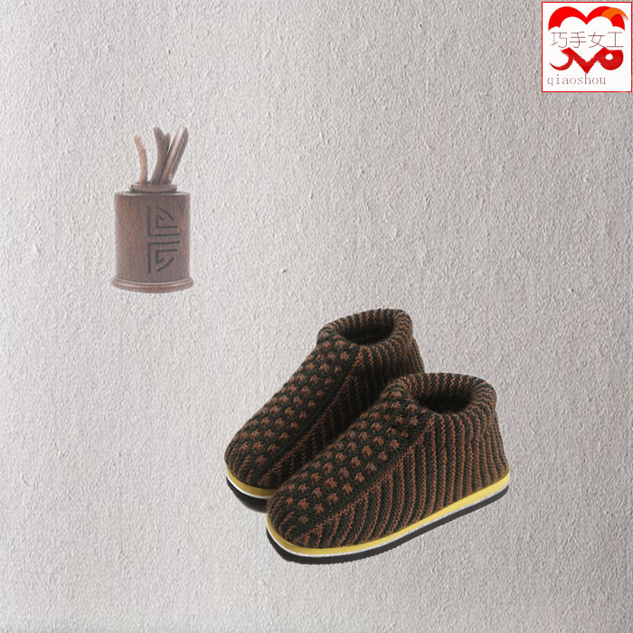 Chaussures enfants tissu en autre - Ref 1048336 Image 3