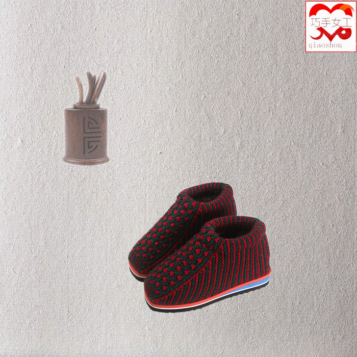 Chaussures enfants tissu en autre - Ref 1048336 Image 4
