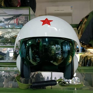收藏头盔高清双镜片男女四季 军迷经典 通用TK12盔 飞行员头盔个性