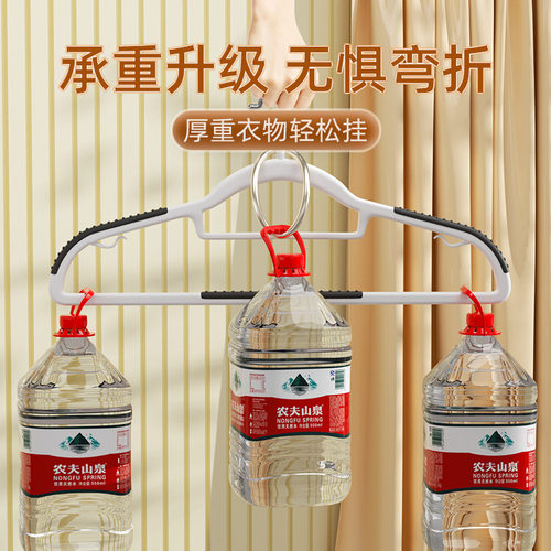 双位衣架无痕防滑家用防肩角塑料晾晒衣服架子两用衣挂阳台衣撑子