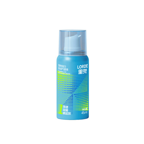 LORDE里兜宠物强力除臭气雾喷45ml【2瓶装】