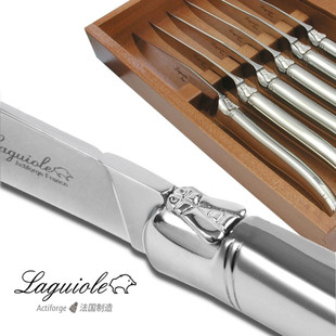 法国Laguiole拉吉奥乐 缎光不锈钢餐刀牛排刀6件套 木盒装 可刻字