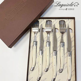 法国 Laguiole 拉吉奥乐 白色ABS树脂手柄 餐刀叉勺6件套 礼盒装