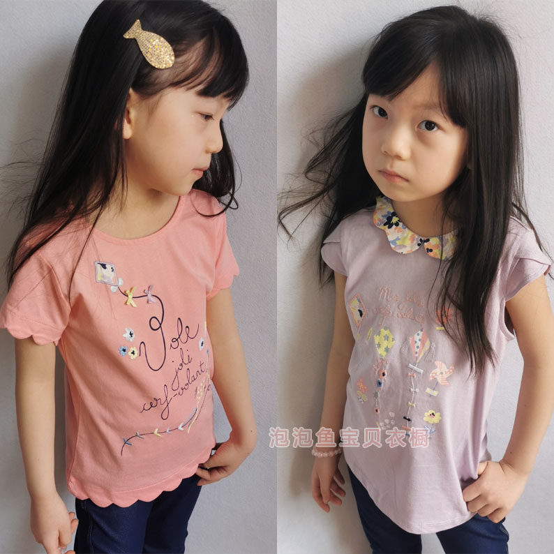 法式优雅小花波浪纹浅紫无袖背心