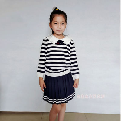清仓不退换秋季女童蓝白条纹毛衣纯棉线衣儿童翻领针织衫半身裙
