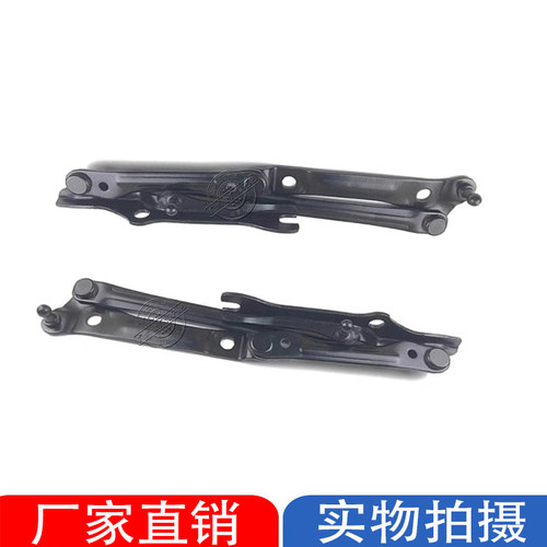 05-09款锐志/皇冠后备箱铰链