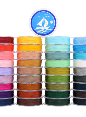 71号玉线 细0.5mm编绳手链串珠绳手工编织穿珠子极细无弹力文玩线