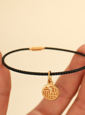 细钢丝绳手链 红绳穿黄金转运珠charme配绳diy串珠手绳不锈钢绳子