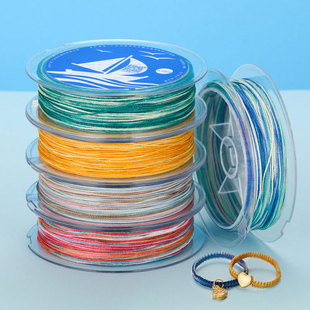 6股段染南美蜡线 五彩七彩手链编绳彩色细线 0.4mm戒指编织专用线