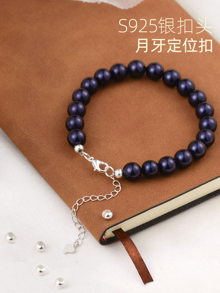 초승달 버클  문 C 가방 버클 페르시 쥬얼리 포지셔닝 비즈 U 자형 엔딩 클립 플랫 목걸이 액세서리 DIY 재료