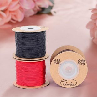 禔绵台湾编绳71号玉线 线 0.4尼龙细线串珠编织绳子文玩绳穿珠子