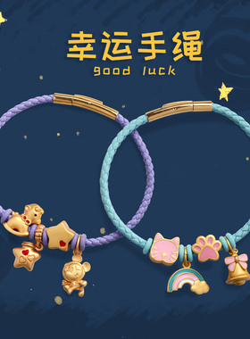 2025年新款手链女生ins小众设计