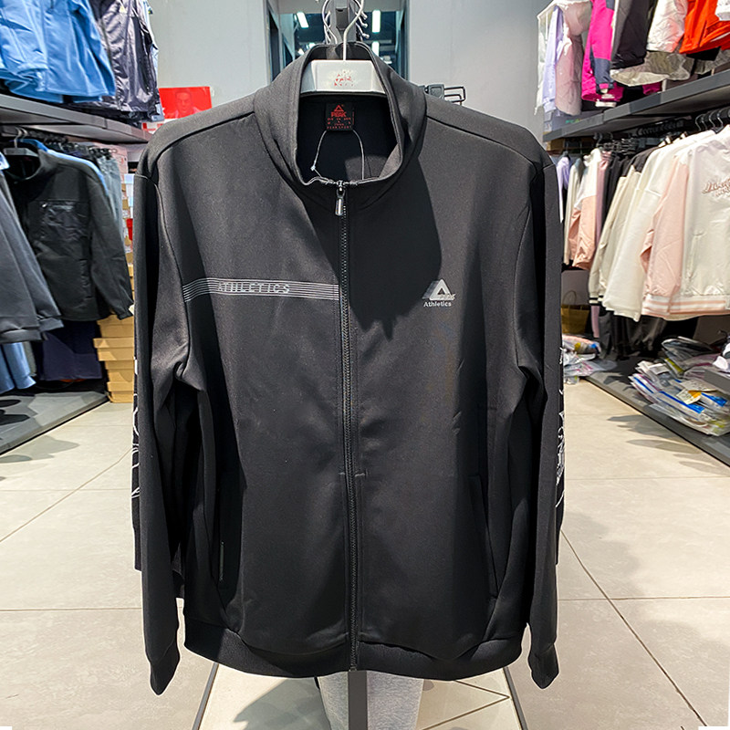 匹克休息男2024春套装卫衣卫裤