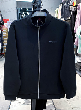 匹克立领开胸卫衣男2025秋加绒长袖宽松休闲运动外套FA233081