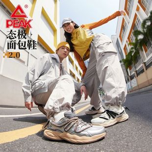 匹克态极面包鞋2.0|秋冬新款男银色复古增高软弹走路运动休闲鞋女