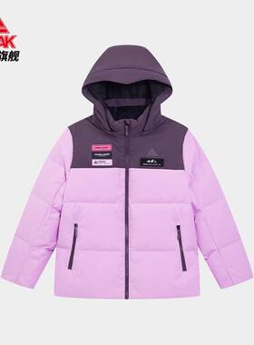 匹克轻户外厚女款羽绒服冬季保暖时尚百搭洋气休闲连帽防泼水棉服