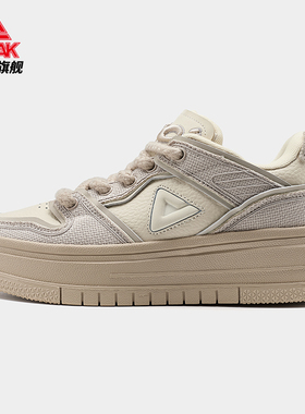 匹克态极运动鞋女款低帮厚底防滑板鞋百搭复古系带休闲鞋ET43662B
