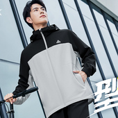 匹克男子网里梭织风衣2025秋季 运动休闲可拆卸连帽外套F2243071