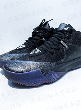 匹克篮球鞋男2025冬季猛兽团队版防滑耐磨低帮户外运动鞋E234041A