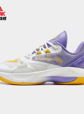 匹克态极篮球鞋男维金斯款实战球鞋低帮透气学生运动鞋潮ET43115A
