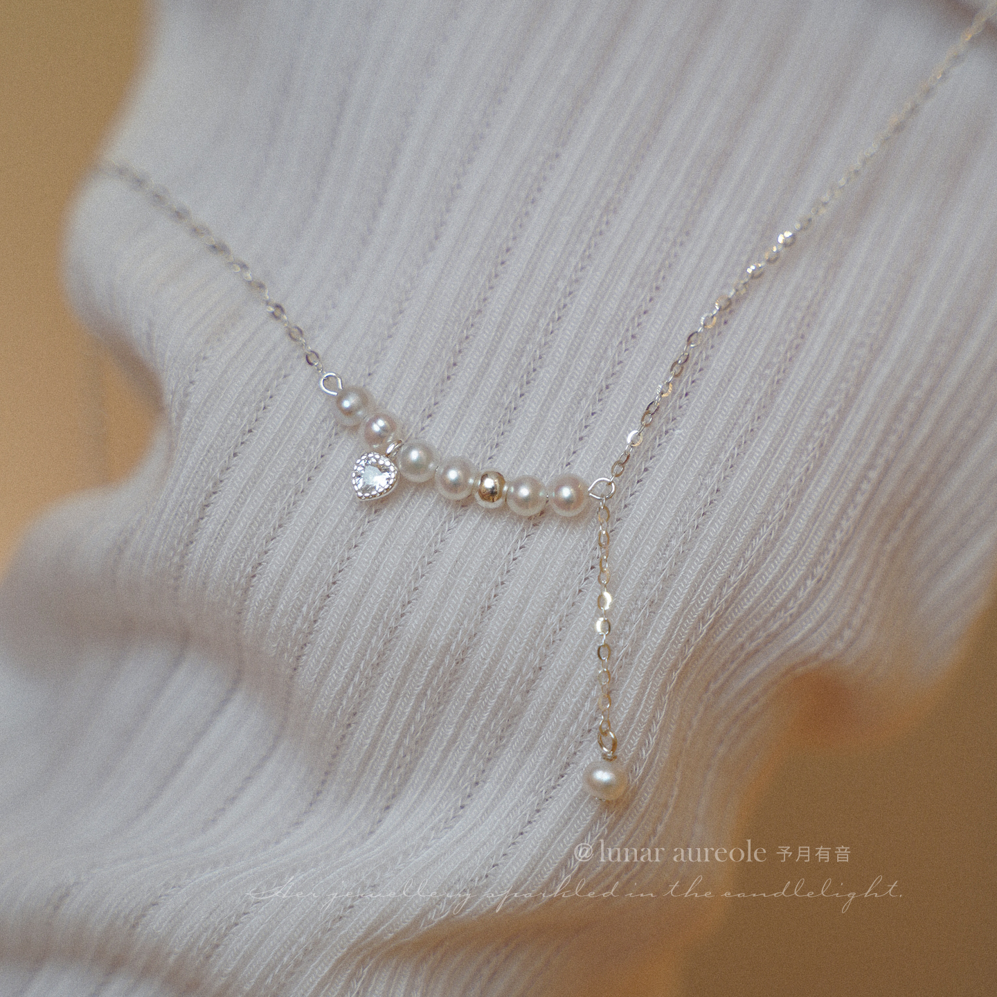 原创 与月诗 爱心珍珠项链s925纯银小众设计可爱甜妹精致锁骨链礼