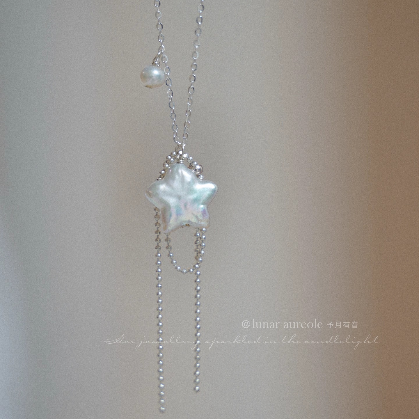 原创 星砂 巴洛克珍珠星星项链s925纯银锁骨链清冷流苏温柔小众