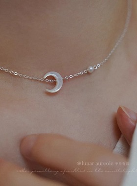 原创 小月牙 天然贝母珍珠项链s925纯银小众清冷精致简约锁骨链