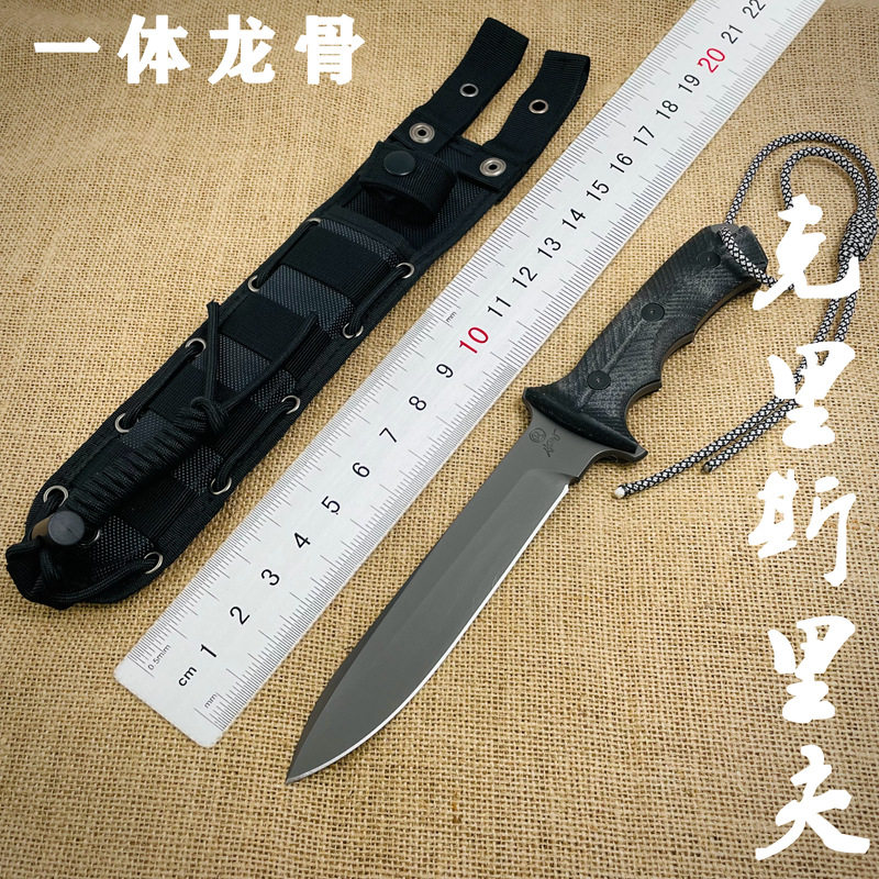 克里斯里夫绿扁帽高硬度直刀