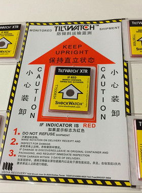 TILT WATCH XTR防倾斜标签黄色标识不干胶倒贴倒置标物流监控标贴