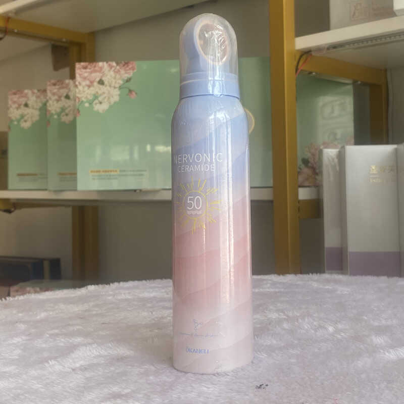 正品欧嘉莱尼神经酰胺隔离防护喷雾持久防晒防水清爽提亮补水保湿