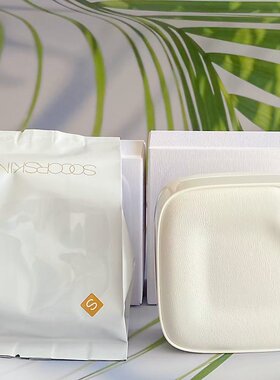 修可芙气垫bb霜遮瑕控油保湿持久不脱妆粉底霜服帖不卡粉
